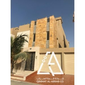 واجهة ترافرتين